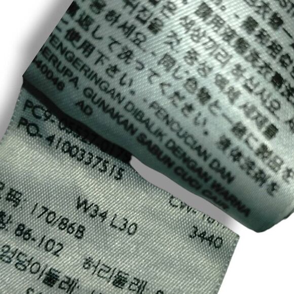 Levis 527 Jeans Sz 34/30 Boot Leg High Rise Faded Weathered Women Men - Picture 8 of 14